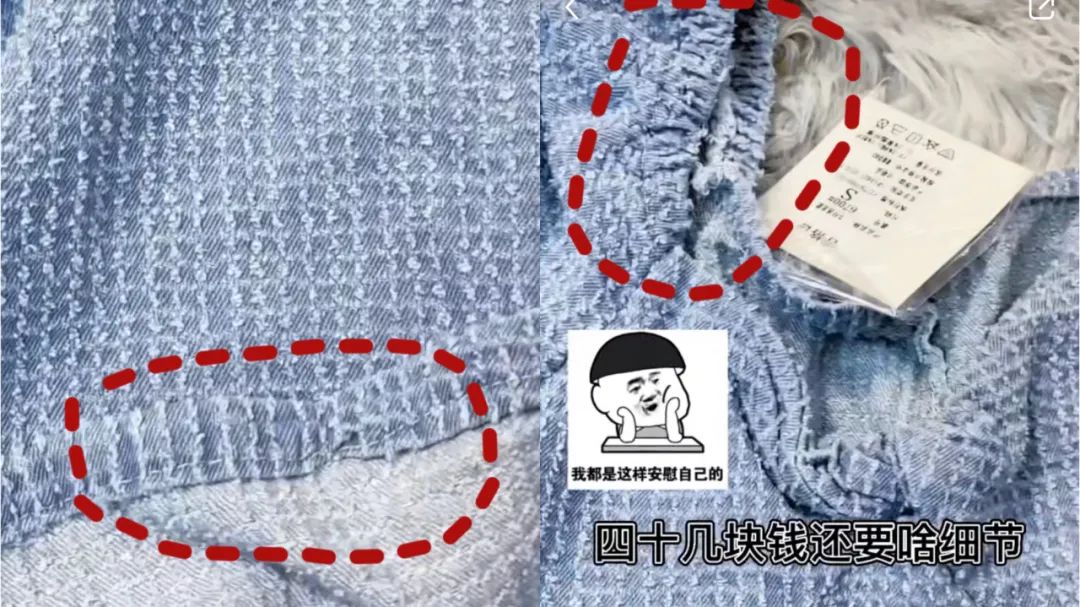 這4家女裝淘寶店，見一次拉黑一次