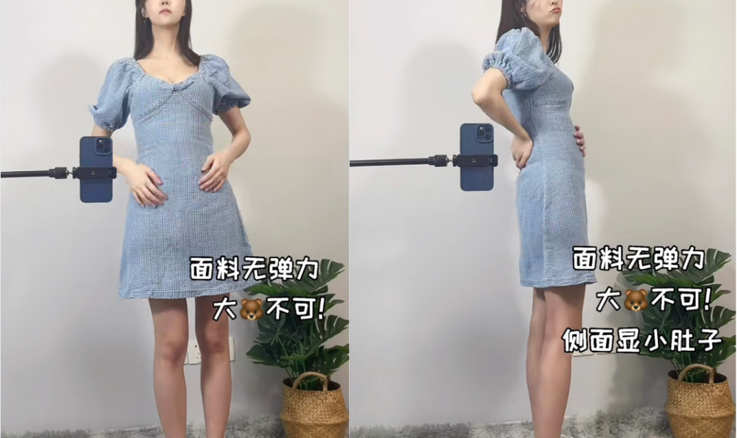 這4家女裝淘寶店，見一次拉黑一次