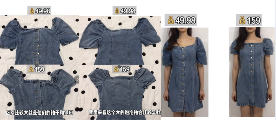 這4家女裝淘寶店，見一次拉黑一次