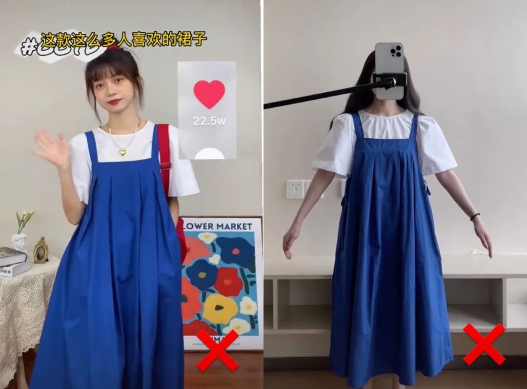 這4家女裝淘寶店，見一次拉黑一次