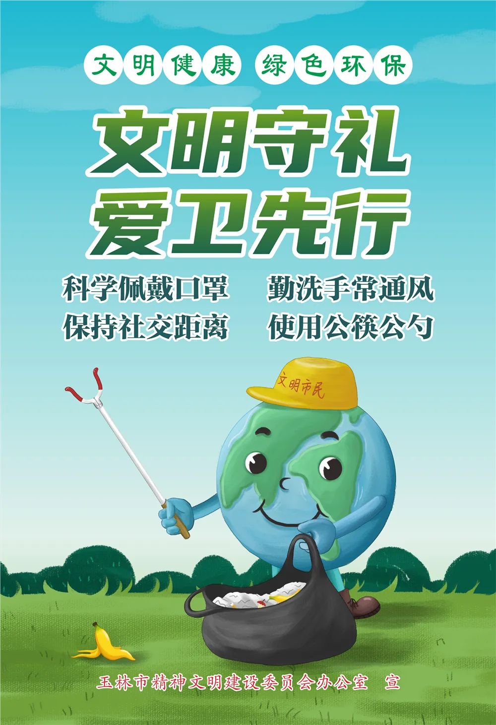 扶弱济困，执业为民！他荣获“全国优秀律师”荣誉称号