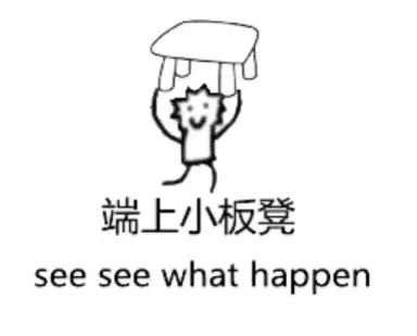 如何把外地小汽车转入深圳？除了“中标”，你需要知道这些