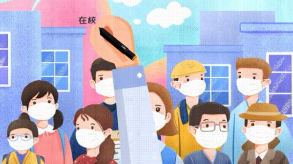 开学季来临，这份校园安全锦囊快收藏