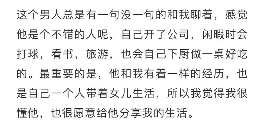 网上被骗,网上被骗的钱怎么才能追回来