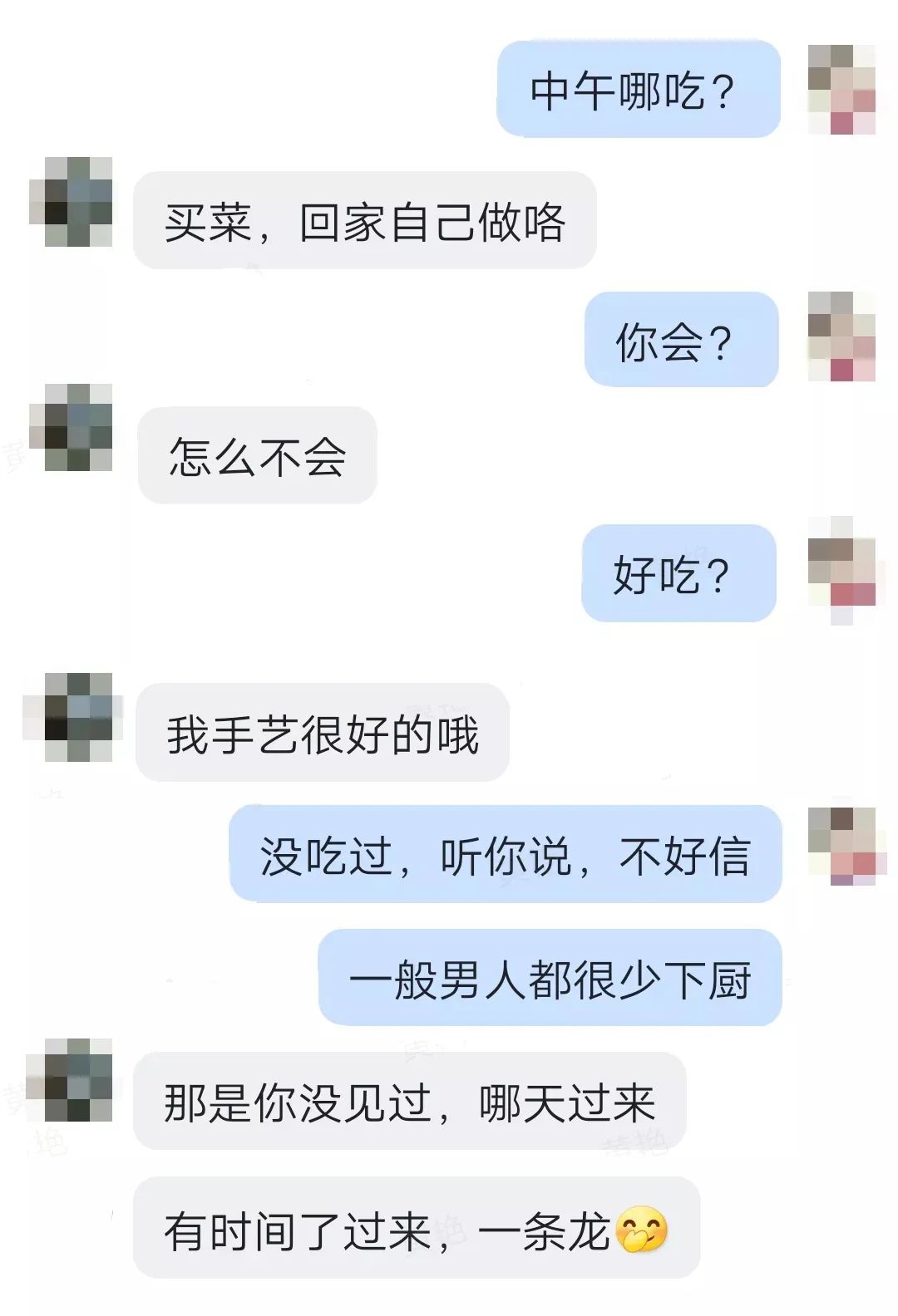 网上被骗,网上被骗的钱怎么才能追回来