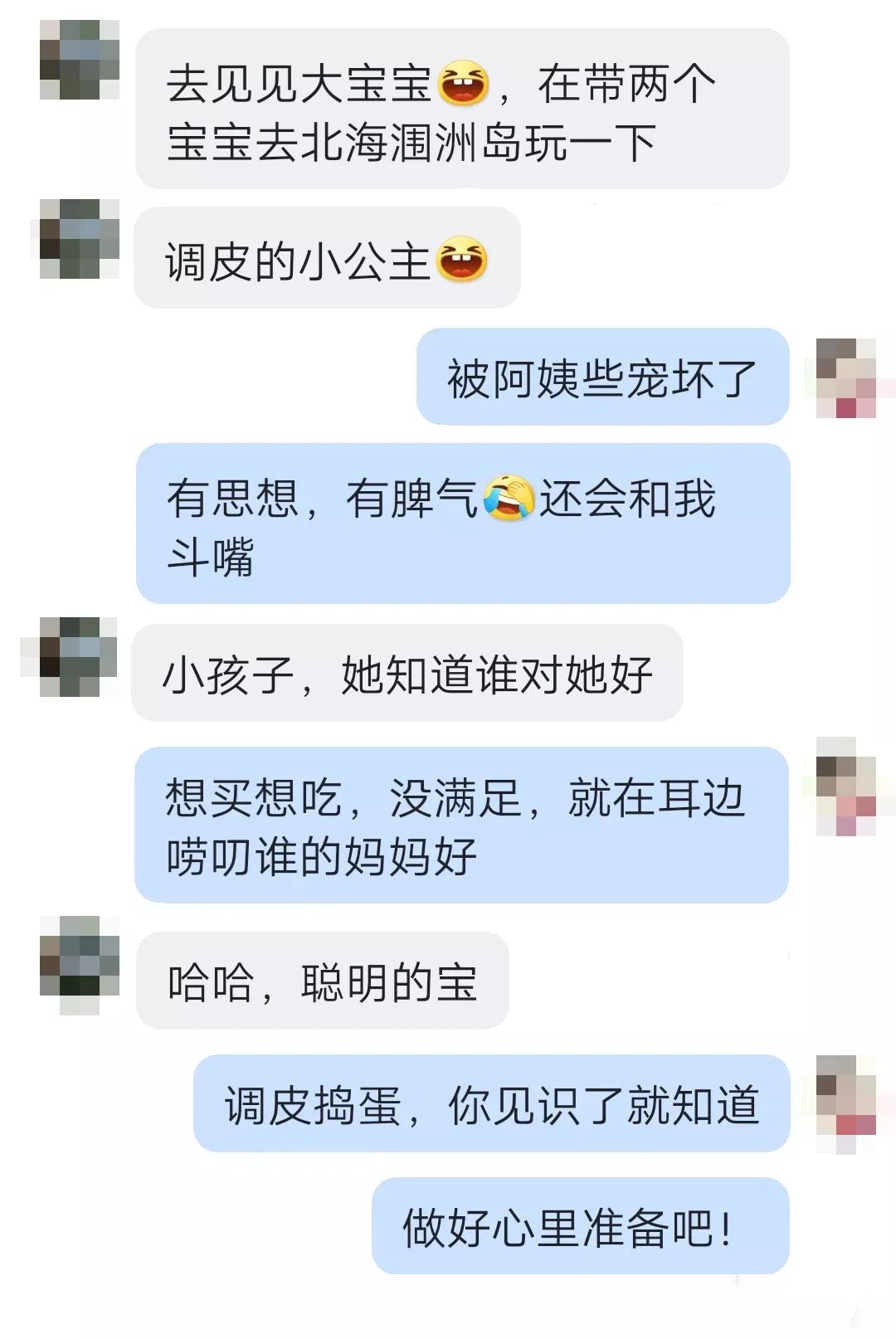 网上被骗,网上被骗的钱怎么才能追回来