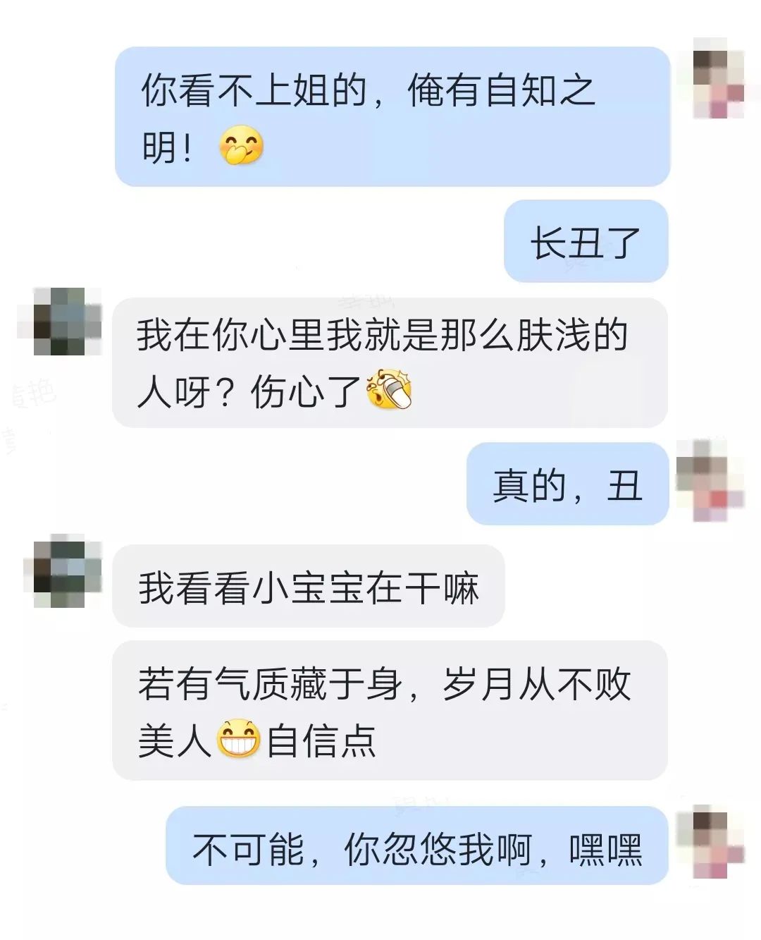 网上被骗,网上被骗的钱怎么才能追回来