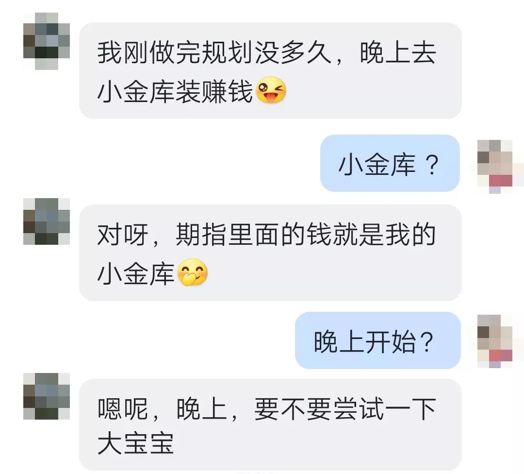 网上被骗,网上被骗的钱怎么才能追回来