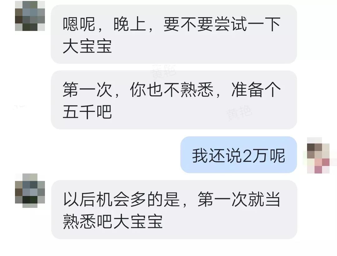 网上被骗,网上被骗的钱怎么才能追回来