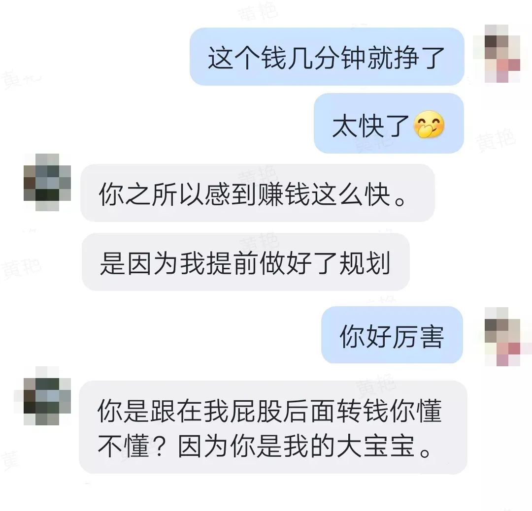 网上被骗,网上被骗的钱怎么才能追回来