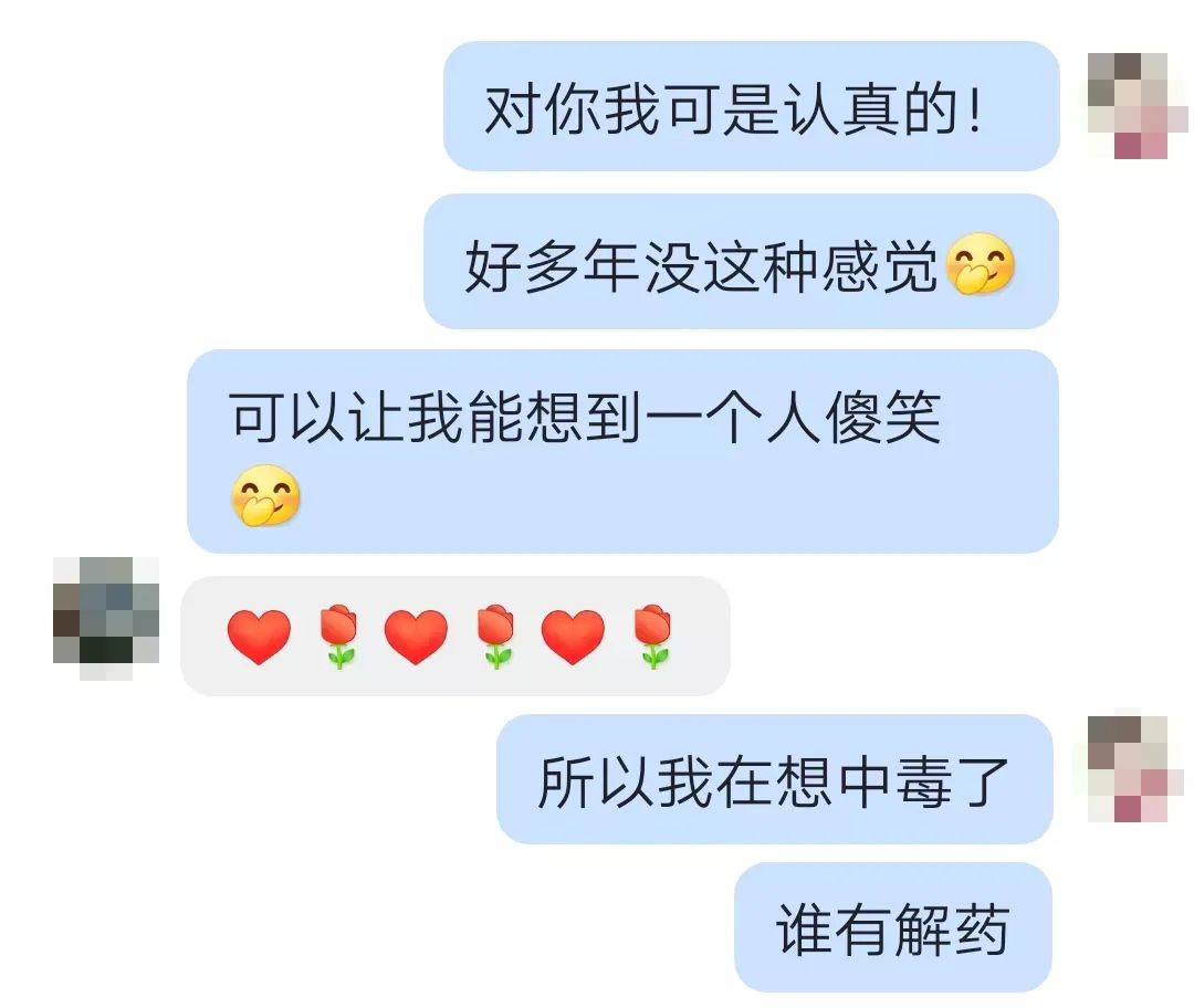 网上被骗,网上被骗的钱怎么才能追回来