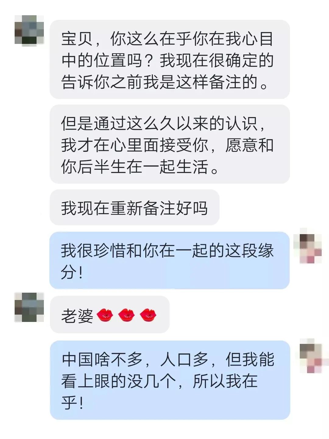 网上被骗,网上被骗的钱怎么才能追回来