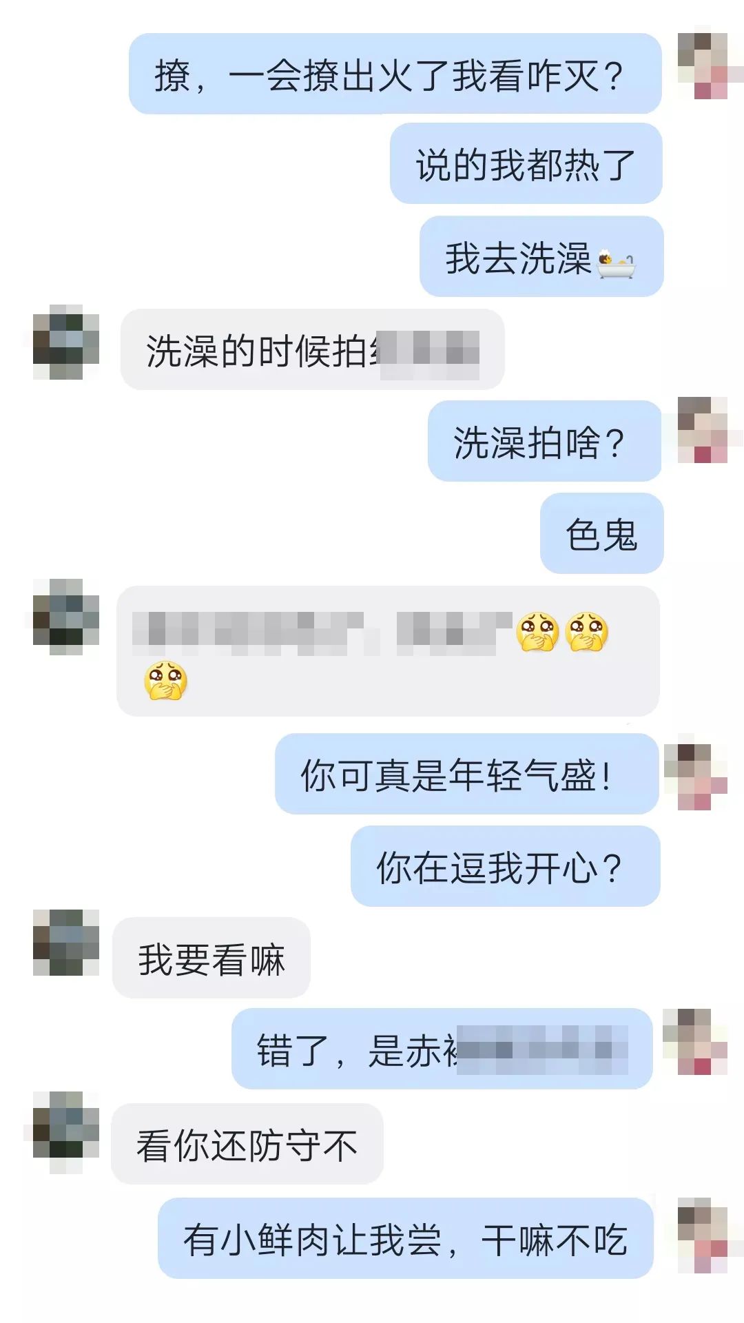 网上被骗,网上被骗的钱怎么才能追回来