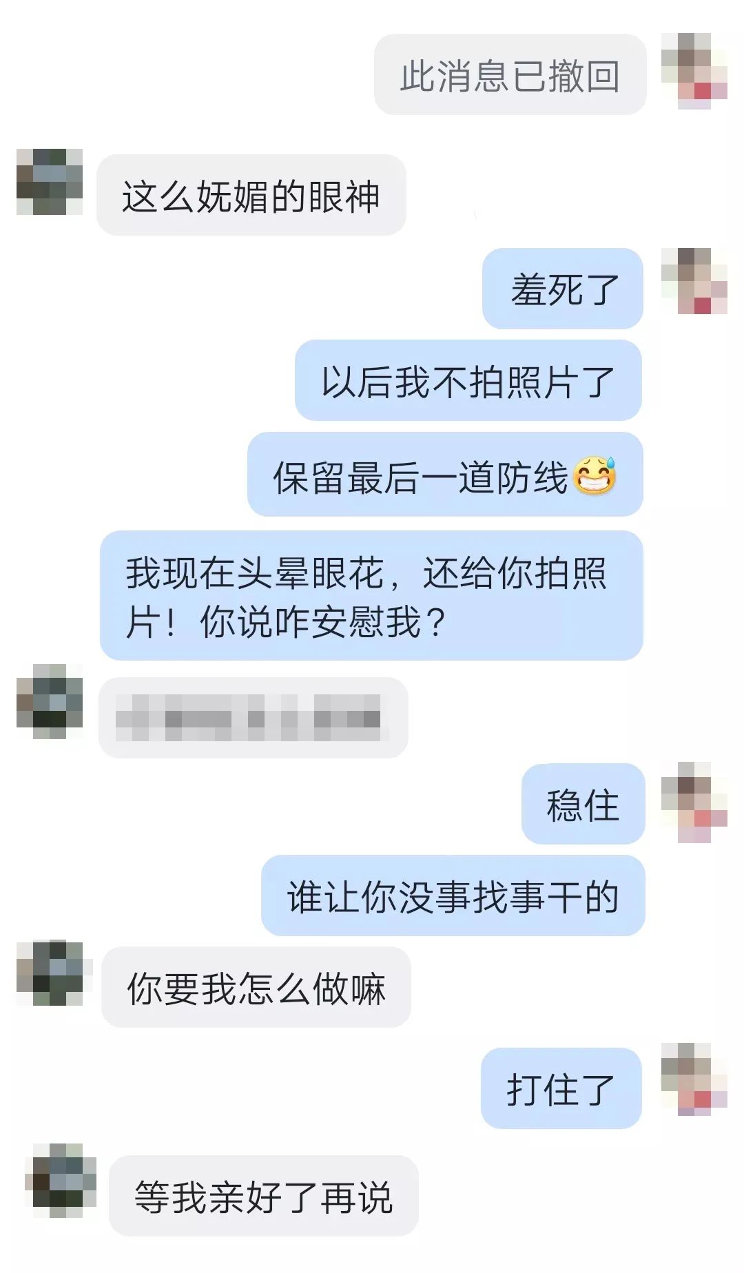 网上被骗,网上被骗的钱怎么才能追回来