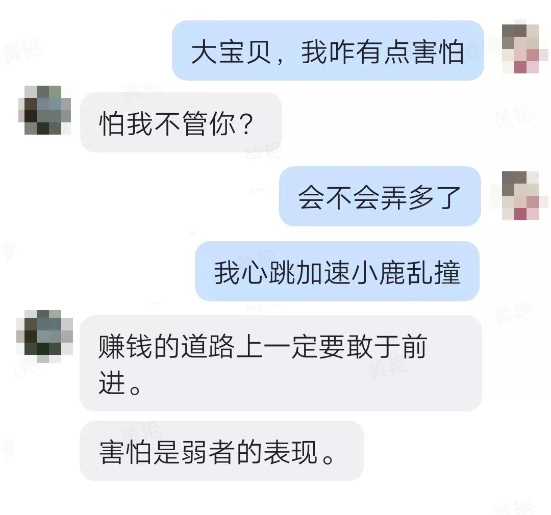 网上被骗,网上被骗的钱怎么才能追回来