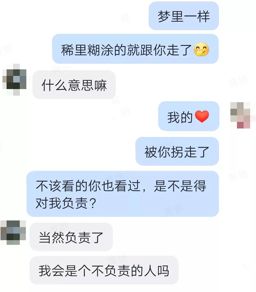 网上被骗,网上被骗的钱怎么才能追回来