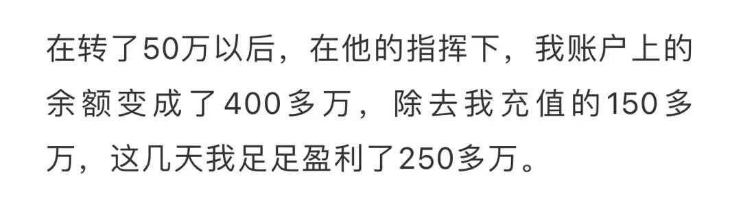 网上被骗,网上被骗的钱怎么才能追回来