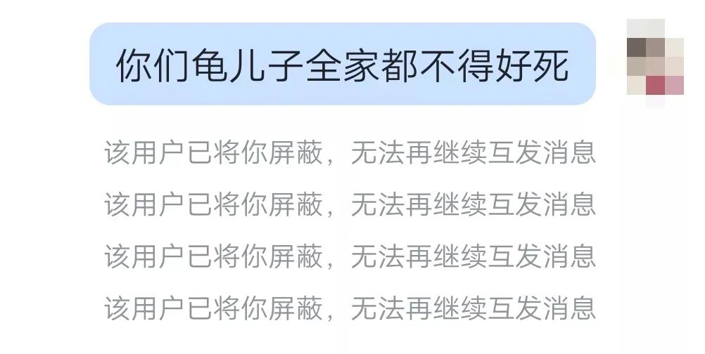 网上被骗,网上被骗的钱怎么才能追回来