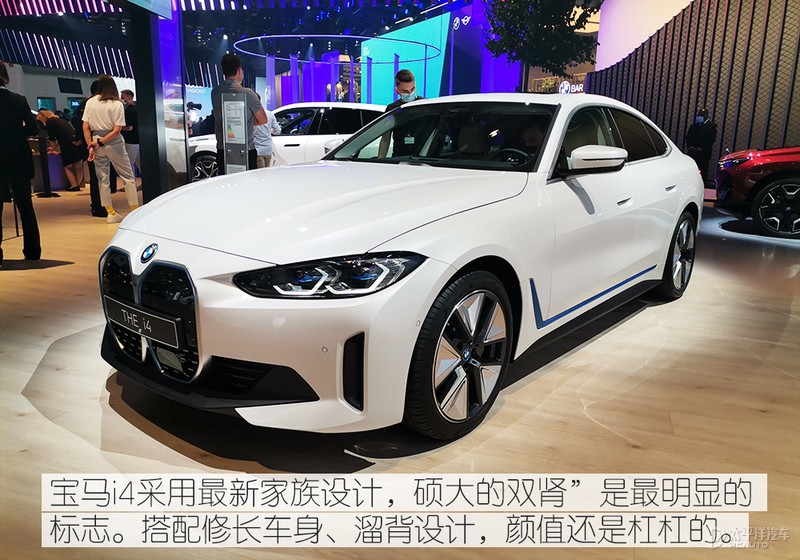 有干翻特斯拉Model 3的实力？宝马i4实拍解析