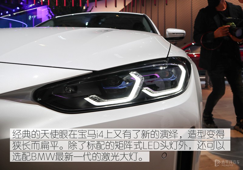 有干翻特斯拉Model 3的实力？宝马i4实拍解析