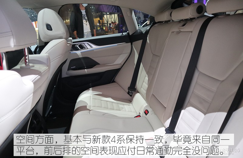 有干翻特斯拉Model 3的实力？宝马i4实拍解析