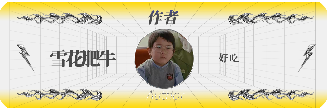 秃头企业家如何靠卖梳子年赚上亿？