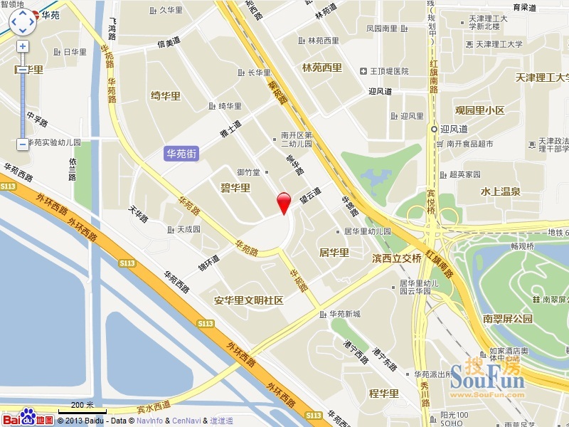 南开超高人气小区碧华里 VS 虹畔馨苑？