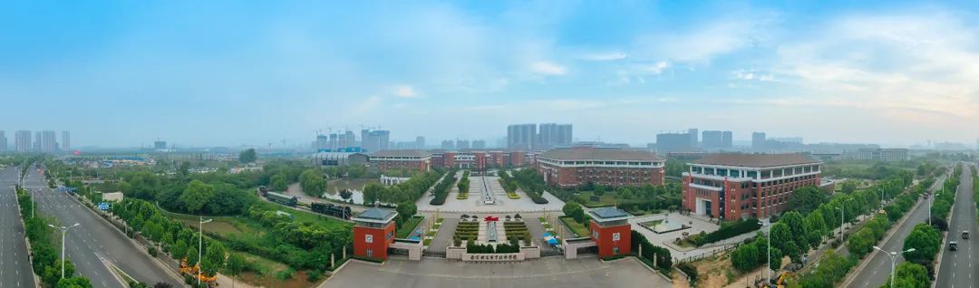 2021级新生开学报到须知