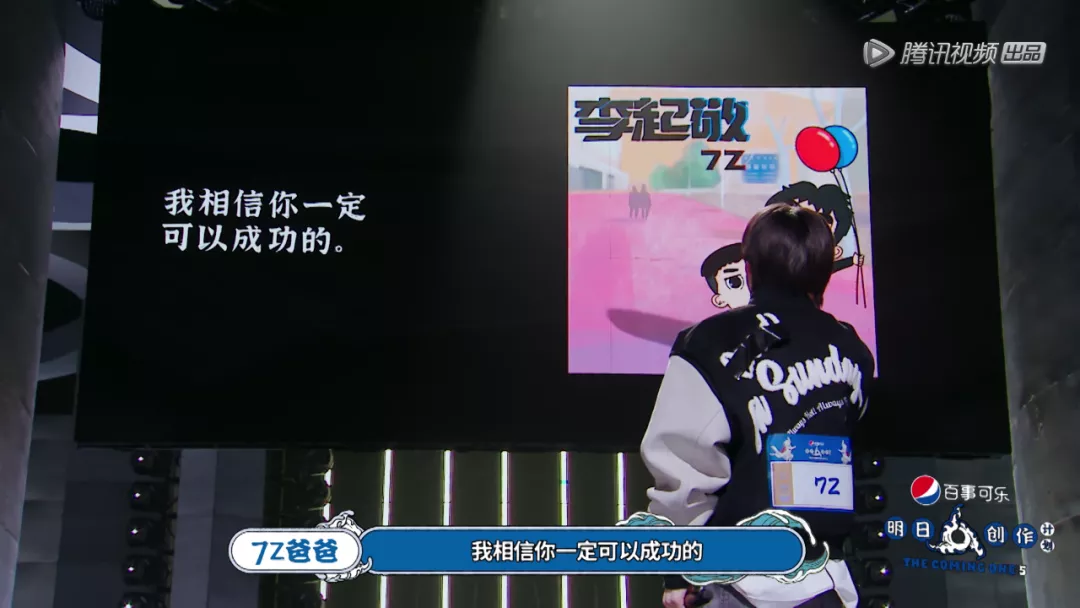 这位朝鲜族rapper让邓紫棋、五条人争当他的粉丝(邓紫棋有一首rap)