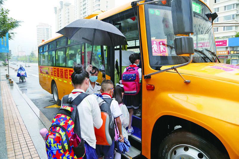 新学年，新校车来了