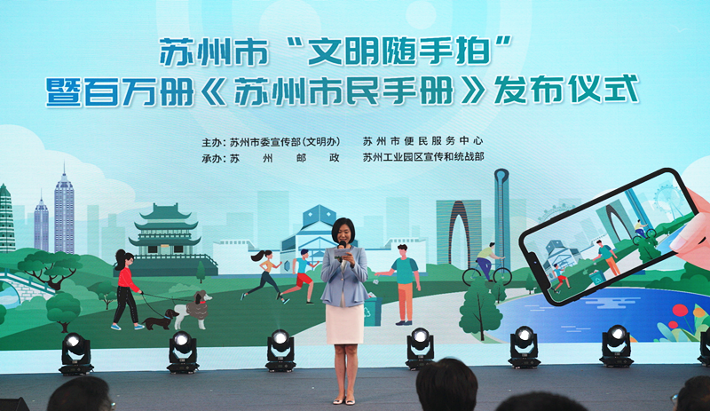 苏州市车辆违章查询,苏州市车辆违章查询官方网站