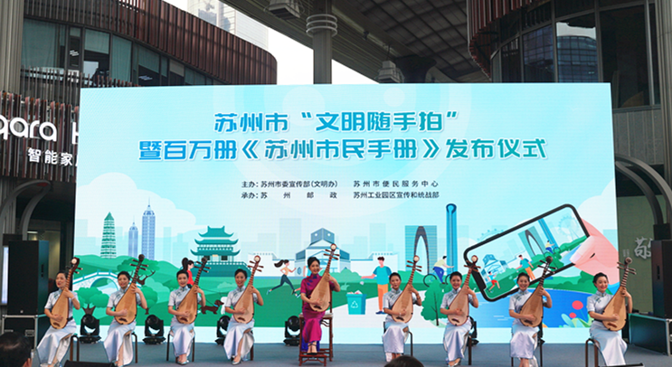 苏州市车辆违章查询,苏州市车辆违章查询官方网站