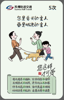 苏州市车辆违章查询,苏州市车辆违章查询官方网站