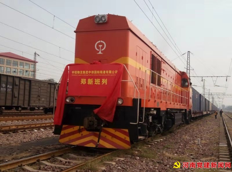 鄭州上街：砥礪前行 奮力拼搏 全力推進(jìn)產(chǎn)業(yè)集聚區(qū)高質(zhì)量發(fā)展