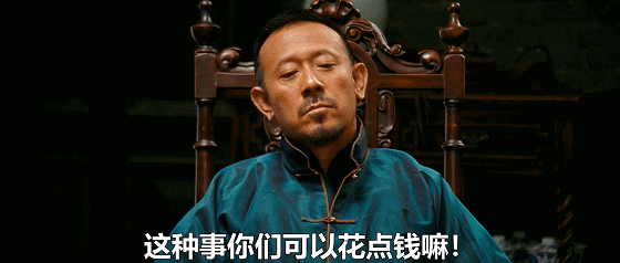 车库就该这样设计！性价比超高