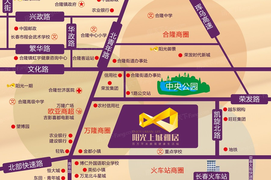 阳光上城雅居 PK 华方状元府谁是合隆热门小区？