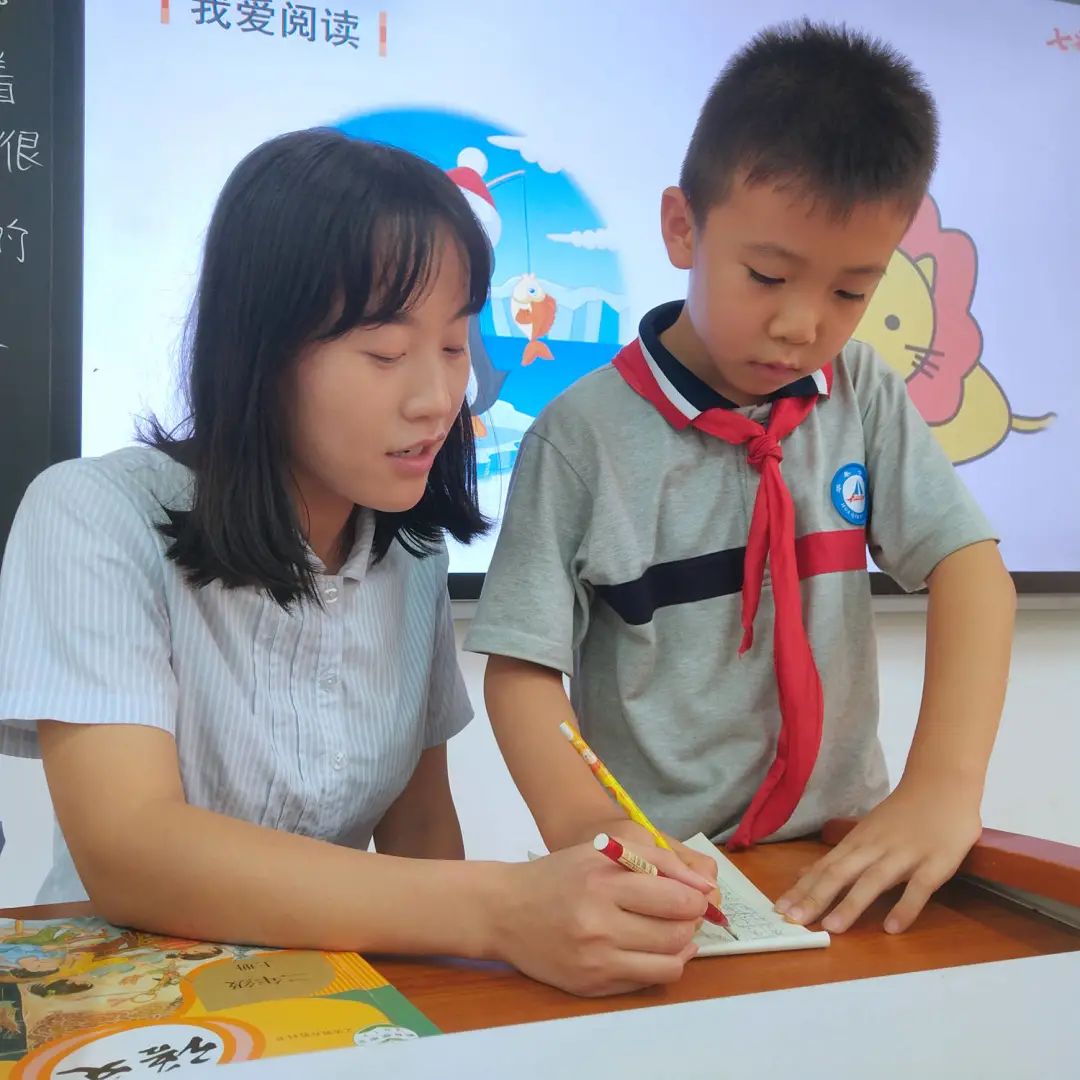 感谢您，我的老师！