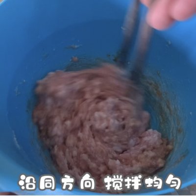 白菜饺子怎么做（不一样滴白菜水饺的教程）