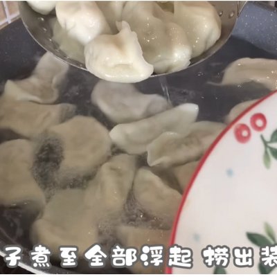 白菜饺子怎么做（不一样滴白菜水饺的教程）