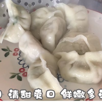 白菜饺子怎么做（不一样滴白菜水饺的教程）