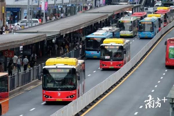 广州公交地铁“15次6折”优惠将调整!两个优惠方案你选哪个?