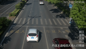 红黑榜 </p><p>　　浙G2Q1K1、浙G77Q69、浙G0213K......你们上黑榜了