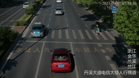 红黑榜 </p><p>　　浙G2Q1K1、浙G77Q69、浙G0213K......你们上黑榜了