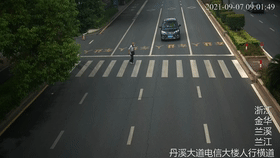 红黑榜 </p><p>　　浙G2Q1K1、浙G77Q69、浙G0213K......你们上黑榜了