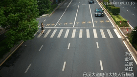 红黑榜 </p><p>　　浙G2Q1K1、浙G77Q69、浙G0213K......你们上黑榜了
