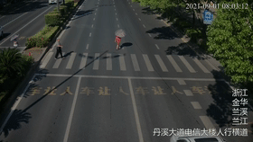 红黑榜 </p><p>　　浙G2Q1K1、浙G77Q69、浙G0213K......你们上黑榜了
