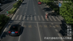 红黑榜 </p><p>　　浙G2Q1K1、浙G77Q69、浙G0213K......你们上黑榜了