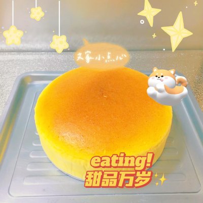 乳酪蛋糕的做法,日式輕乳酪蛋糕的做法