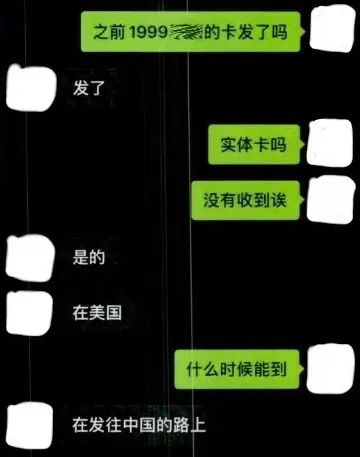 代订火车票,代订火车票赚佣金