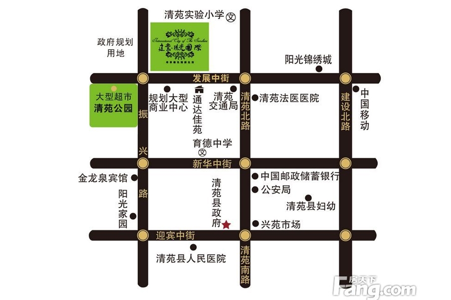 蓝天外语学校（建业）